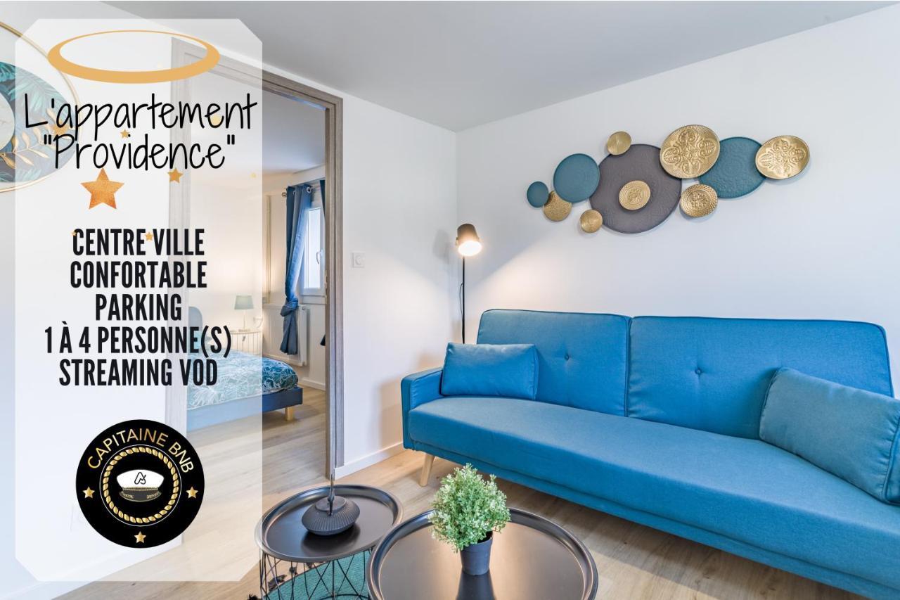 Ferienwohnung Le Cosy - Providence - Parking - Terrasse Troyes Exterior foto